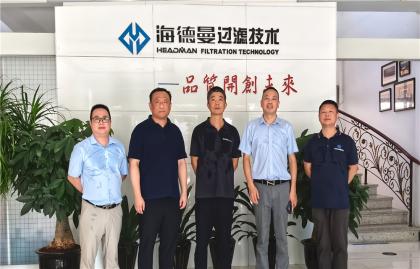 Делегація Hyundai (Jiangsu) Construction Machinery відвідала Чжецзян Headman, щоб дослідити нові можливості співпраці у сфері фільтраційних технологій.