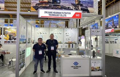Zhejiang Headman Filtration Technology Co., Ltd. зробила значний внесок на Південноафриканській міжнародній гірничій виставці.